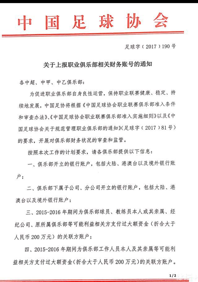 影片中张国立所饰演的父亲跟日常生活中大多数父亲一样，充满威严隐忍而伟大，一次次地沉默不语背后却是身为一名父亲不可言喻的爱